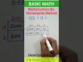 Rectangular Multiplication Method