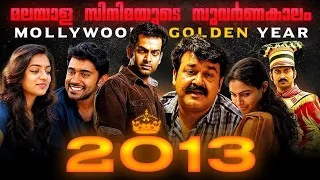 2013 a special tribute golden year of malayalam cinema malayalammovie analysis