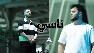 ناسي                                     دندنها