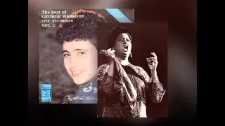الأطلال     لأم  كلثوم                                                        دندنها