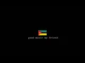 TNK Musiq & Amu Classic - WOZA LA (Official Audio)