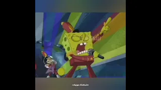 اهنگ محسن لرستانی با صدای باب اسفنجی توسط هوش مصنوعی 