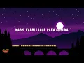 Roz Roz (Lyrics) - The Yellow Diary, Shilpa Rao