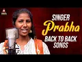 Download Lagu 2022 SUPER HIT Telangana Folk Songs | Singer Prabha Back To Back Songs | Amulya Studio
