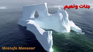 قطرة من نداك نصر الدين طوبار 