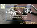Philippians 4 ESV dramatized