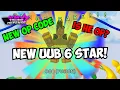 NEW OP CODE Uub 6 STAR IS OP FOR STORY WITH CRAZY RANGE ASTD Showcase Oob Fusion