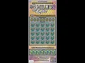 PA Lottery - 3 Million Limited