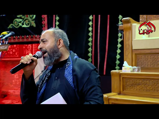 ⁣:: الرادود حميد التميمي :: نعي لذكرى وفاة السيدة رقيه بنت الإمام الحسين (ع) - انتاج قناة الجوادين
