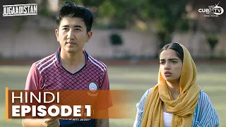 New Jugaadistan Ep 1 New Comedy Drama Hindi Web series Ruksar Dhillon Taaruk Raina Sumeet