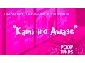 Download Lagu Kami-Iro Awase | English Cover | Danganronpa 3 Zetsubou-Hen OP