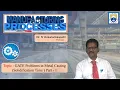 GATE Problems in Metal Casting Solidification Time Part - 1 by Dr N Venkatachalapathi