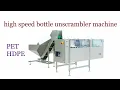 1L 1 5L BLUE SKY BOTTLE BLEACH JAVEL BOTTLE UNSCRAMBLING MACHINE