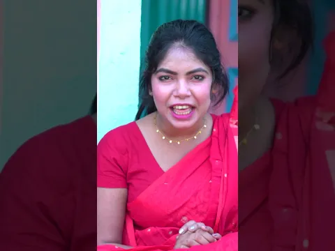 তোরে না তোর বাপ রে দেখতে আহি ||