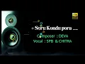Download Lagu SPB/DEVA/CHITRA/SORU KONDU PIRAPULLA/24BIT HIGH-QUALITY AUDIO