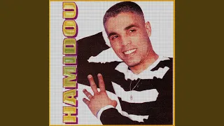 Sharte Lile Ou Lyali 