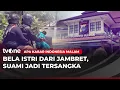 Lagu [FULL] Apa Kabar Indonesia Malam (25/1/2026) | tvOne
