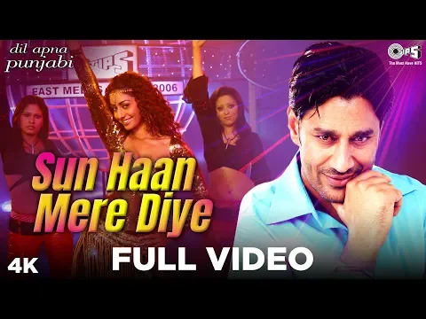 Download MP3 Sun Haan Mere Diye Full Video - Dil Apna Punjabi | Harbhajan Mann & Mahek Chahal | Sunidhi Chauhan