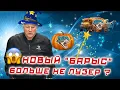 Download Lagu ВСЁ О НОВОМ \
