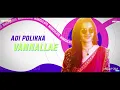 Download Lagu MANASILAYO | REMIX | DJ VISHWAS | DJ ANVITH | ABHISHEK NAIK VISUALS.