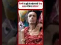 Download Lagu South Indian Actress Nisha Noor Died Of HIV, Unrecognisable In Final Days #south #shorts #ytshorts