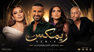 أصالة   أحمد سعد   تامر عاشور   مها فتوني   زي زمان                  دندنها