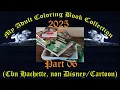 Adult Coloring Book Collection 2025 finished Pages Solutions Part 06 CBN Hachette