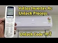 New Voltas Ac Unlock Voltas Ac Unlock Function Voltas Ac Unlock Kaise Karen