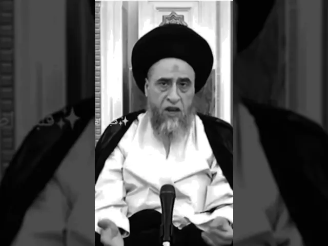 ⁣خطأء شائع يقع به الناس في الوضوء 🙏❤سيد صباح شبر