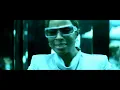 Mary J. Blige - The One ft. Drake