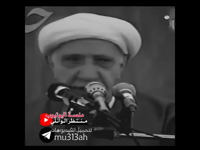 ⁣شاهد لماذا بكى الامام الحسن عليه السلام عند استشهاده || عميد المنبر الحسيني د.الشيخ احمد الوائلي