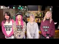 Little Lilith releases their first full album "RUIN," "a work that embodies who we are now, and f...