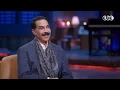 أنغام | عبد الله الرويشد: المبدع راشد الخضر عنده حس غير طبيعي وسابق عصره