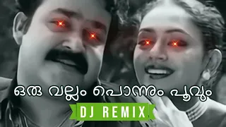 oru vallam ponnum minnaram dj rash u0026 dj shadex remix malayalam remix 2023