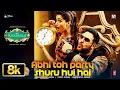 Download Lagu Abhi Toh Party Shuru Hui Hai 8K Video: Badshah | Sonam Kapoor | Aastha | Khoobsurat | Dance Song