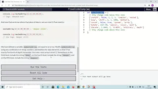 Tutorial 12 - Create complex multi dimensional array