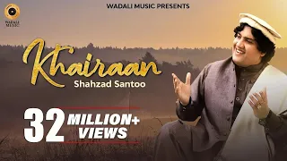 khairaan official video shahzad santoo wadali music latest punjabi song 2020