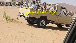 ملوك سبأ البيضاء مآرب والجوف 