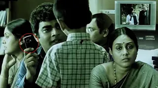 13B Movie Saranya Ponvannan And R. Madhavan Interesting Scene || Cinema Theatre