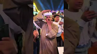 ابوك بيدور عليك في فرح في كريم ناعوس حاله حظ 