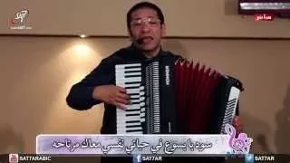 ترنيمة سود يا يسوع فى حياتى ماهر فايز ناصف صبحى برنامج هانرنم HD 