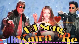 kajra re tere kare kare naina hindi spasal dans dj song 2 19