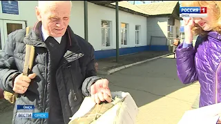 В России прошла экологическая акция «Сохраним лес»