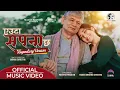Download Lagu Euta Sapana Chha Legendary Version - Madan Krishna Shrestha feat.  Aanchal Sharma | Pushpan Pradhan