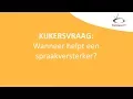 Download Lagu Wanneer helpt een spraakversterker?