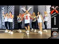 El Merengue - Manuel Turizo Marshmello EVOLXION Baile Fitness Emocional