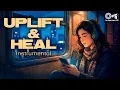 Uplift \u0026 Heal | Instrumental Music Bollywood Songs | Sleep \u0026 Calm Vibes  Stress Relief \u0026 Relaxation
