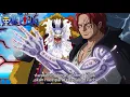 Download Lagu MAKIN SERU! KUROHIGE MENGGUNAKAN TEKNIK XEBEC! SHANKS LANGSUNG SERIUS MENGGUNAKAN TEKNIK ROGER