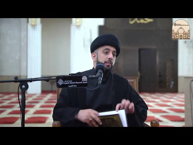 ⁣فكر  معي  21 - من كتب اهل السنة نبات صار رمادا واللحم لا يؤكل يوم عاشوراء - سماحة السيد موسى العلي