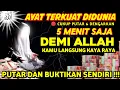 Download Lagu DOA NABI SULAIMAN UNTUK KEKAYAAN MELIMPAH RUAH, ZIKIR PEMBUKA REZEKI \u0026 PERMUDAH SEGALA URUSAN,